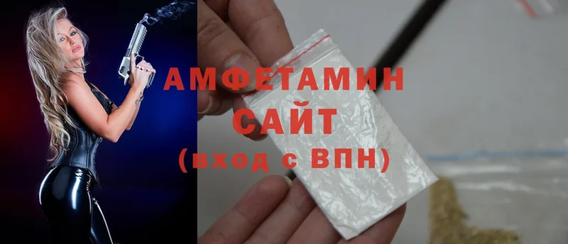 KRAKEN рабочий сайт  Конаково  Amphetamine VHQ 