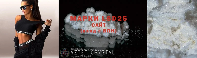 мега зеркало  Конаково  LSD-25 экстази ecstasy  купить наркотики сайты 